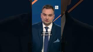 КДБ затрымаў брата беларускага добраахвотніка "Ваўкалака" #shorts