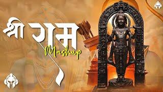 Ram Navami 2024 | Ram Navami Song | Ram Navami | Ram Navami Mashup | Ram Navami Special Song