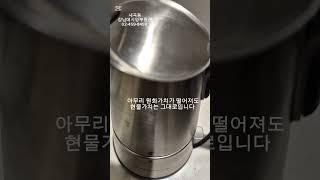 이기는 투자 #대한민국 #원화가치 #부동산가치