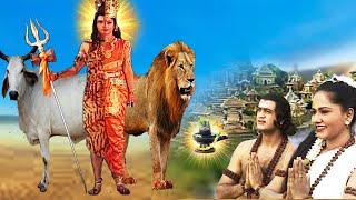 ఓం నమః శివాయ | Superhit Lord Shiva Telugu Serial Telugu @lordshiva464