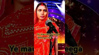 yeh mausam bheega bheega hai | Indian idol performance #indianidol13