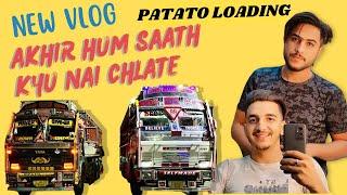 Anuj Aur Mare Ladaii Kyu Hue  || Patato Loading || Toward Indore ​⁠|| Har Sawal Ka Jawab |TruckLife