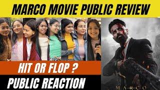 Marco Movie Public Review|Marco Public Reaction| Unni Mukundan फिल्म देखकर क्या है जनता का कहना ? 🫡