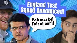 Pakistan Tour Ki Team Announced | Ganguly Ke comments