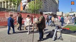 АРМИЯ ОТЕЧЕСТВА
