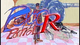 Psycho patrol r: beginners guide make the game easy in 8 minutes true ceos only