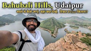 Bahubali Hills Udaipur || Low Bugget Travel Udaipur || Bahubali Hill Udaipur 2024 #bahubalihills