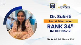 Rank 34 in #INICET Nov' 2021 Dr. Sukriti | Dr. Niha Aggarwal | T & D | DBMCI | eGurukul