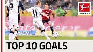 Reus, Rakitic, Arango & Co. - Top 10 Goals - Borussia M'gladbach vs. Schalke 04