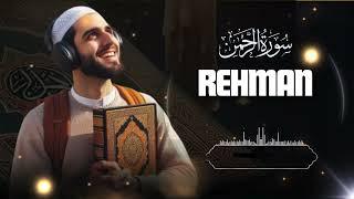 World Most Beautiful Recitation|| (سورة الرحمن) || Umair Recitation #qurantranslation