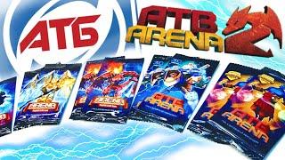 АТБ Арена 2 - Открываю  ВСЕ СЕЗОНЫ карточки Акция АТБ 2021 ATB Arena 3 обзор игрушек