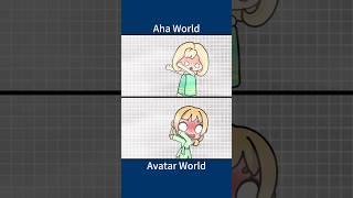 Aha World VS Avatar World️ When I take a shower… #ahaworld #avatarworld #tocaboca #shower #funny