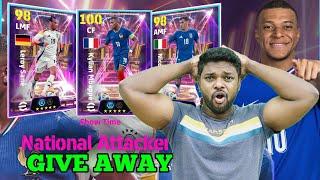 Blitz Curler Mbappe ഇതൊക്കെ ആണ് പവർ|550 Coin GiveAway Alert|DG