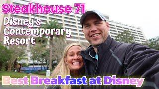 WALT DISNEY WORLD VLOG: Steakhouse 71 Disney Dining Review | Best Breakfast at Disneyworld