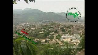 المجموعة انتي الحبيبة يا بلادي اغاني وطنية وحدوية