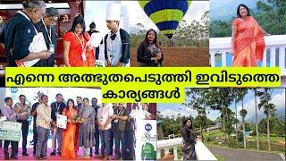 കുറച്ച് വിശേഷങ്ങൾ പറയാനുണ്ട് | ഇങ്ങനെയും ഒരു 5 STAR COLLEGE ഉണ്ടോ?