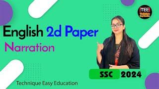 SSC 2024 I English 2nd Paper I Narration