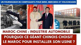 Maroc - Chine : Partenariat. Un géant chinois ouvrira une usine au Maroc