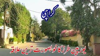 Karachi Hill Park Residential Area Street View Karachi Pakistan