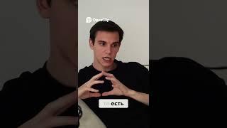 Крипто Опционы  Твой Шанс Заработать Большие Деньги!  #трейдинг #опционы #бинарныеопционы #trading