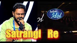 Satrangi re :  A perforance by Biswarup in indian idol 15 Theatre