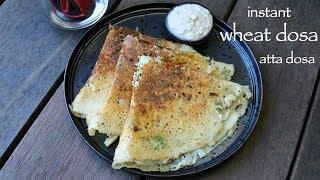 wheat dosa recipe for diabetes | instant wheat flour dosa | godhuma dosa or godhi dose