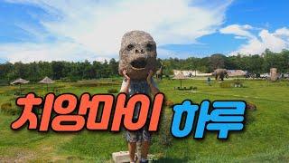 1인칭 시점 치앙마이 여행하기 낮 그리고 밤 [치앙마이] EP16