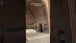 National Museum of Iran: Ancient Iran (Tehran, Iran)