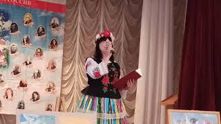"Zakochani".  исп. Татьяна Павловская.