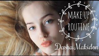 Мой повседневный макияж/My every day make up