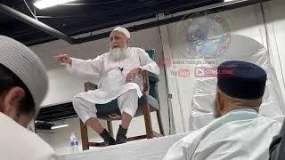 Philadelphia US Ijtema 2021 Aalmi Shura Buzrugo ke Mashwere se Raiwind, Kakrail, Ind jamat ki Aamad