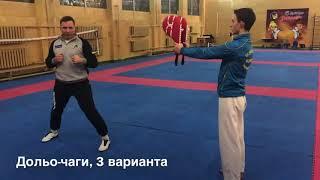 High kicks, Korea kicks. Dnipro taekwondo coach Pavel Pshenichnikov.