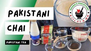 How To Cook Pakistani Chai | Pakistani Tea | Masala Chai