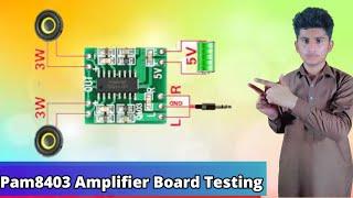 Why the Pam 8403 Amplifier is the Best Choice for your Music | Best 5 volt Amplifier