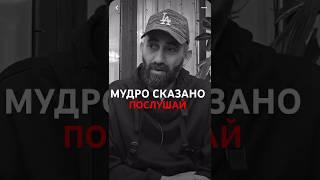 Правильные слова #счастье #психология