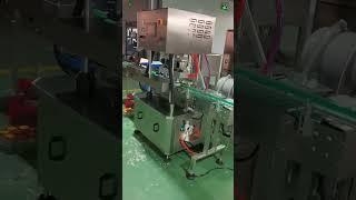 Automatic vacuum capping machine