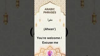 Arabic phrases 34 #arabic #learnarabic #shortsvideo #viralshort #trendingshorts #tranding #phrases