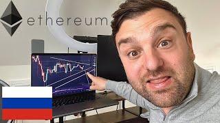 БИТКОИН! У ВАС МЕНЬШЕ 12 ЧАСОВ!!!