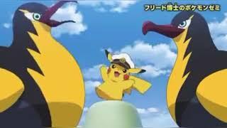 Pikachu squished by two big bellies with cartoon sound effects