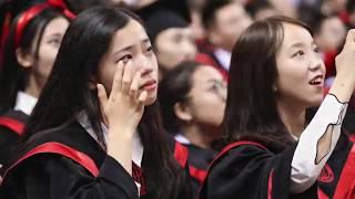 中国人民大学商学院2019年毕业典礼⊙26年前吴奇隆《祝你一路顺风》的穿越时刻