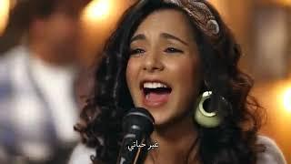 My life is Yours(Love Story) :: Arabic Christian Song-Middle East (Lyrics /Subtitles@CC)