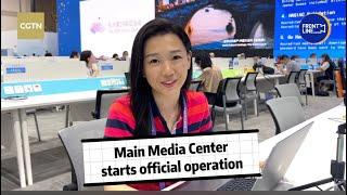 Main Media Center of 19th Asian Games starts official operation