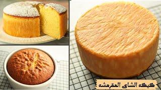 The crunchy and crunchy tea cake, the softest daily cake you will try