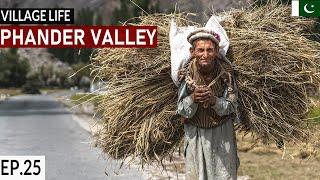 EXTREME VILLAGE LIFE OF PHANDER VALLEY S02 EP. 25  | Shandur Pass | Pakistan Motorcycle Tour
