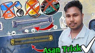 Display Connector Replacement Easy Tricks || Display Connector Change Kaise kare !