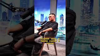 Развёлся и открыл stand-up клуб #мотивациянауспех #бизнес #успех