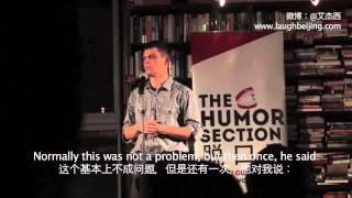 American Jesse Appell performs standup comedy in Chinese! 老外说中文脱口秀！