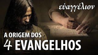 A ORIGEM DOS EVANGELHOS – Jesus Histórico 05 
