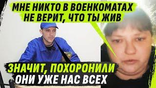 ПОЛ0МАННЫЕ ИДЕИ ОФИЦЕРА SБЕЖАВШЕГО В СОЧ @VolodymyrZolkin