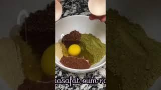 وصفة طبيعية لتقوية الشعر و تغطية الشيب